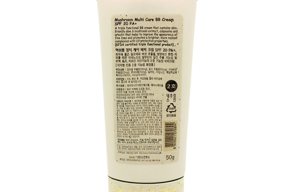 Back of Skinfood Mushroom Multi Care BB Cream