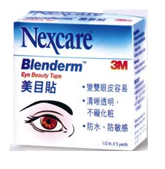 3m-nexcare-blenderm-eye-beauty-eyelid-tape-review